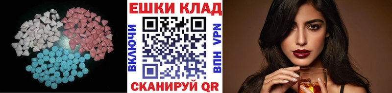 ЭКСТАЗИ louis Vuitton  Купить где  Петровск-Забайкальский 