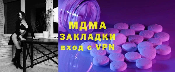 эйфоретик Алзамай