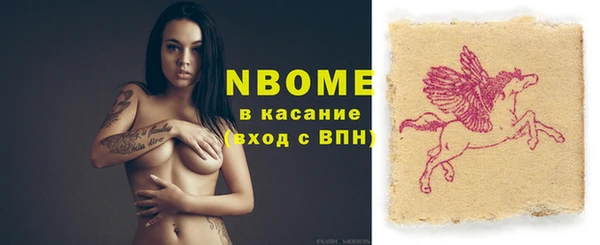 не бодяженный Алексин