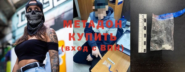 не бодяженный Алексин