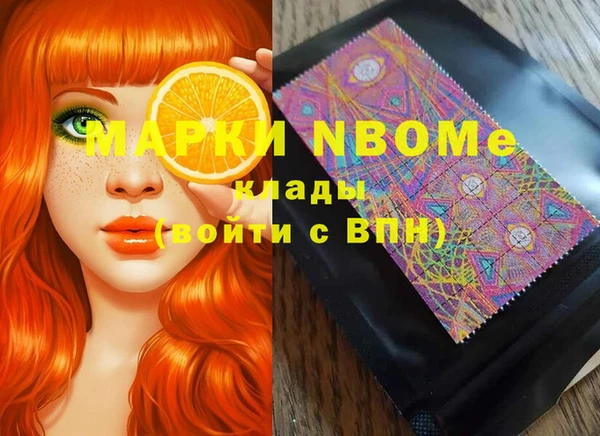 каннабис Алексеевка