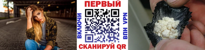МЕТАМФЕТАМИН Декстрометамфетамин 99.9%  Купить  Петровск-Забайкальский 