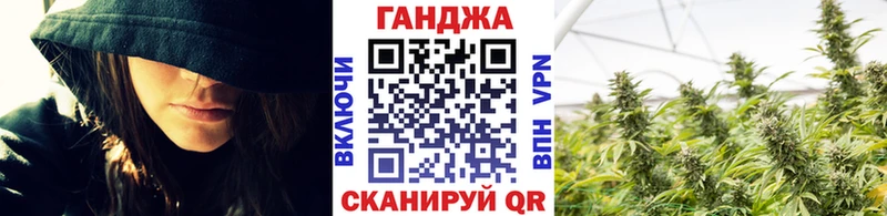 Конопля марихуана  Купить где  Петровск-Забайкальский 